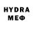 АМФЕТАМИН VHQ Ahmed Fuoad
