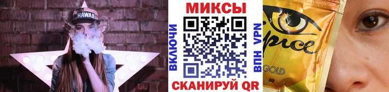 БУТИРАТ 1.4BDO  где купить   Старый Крым 