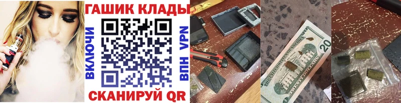 сколько стоит  Старый Крым  Гашиш hashish 