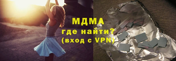 MESCALINE Абинск