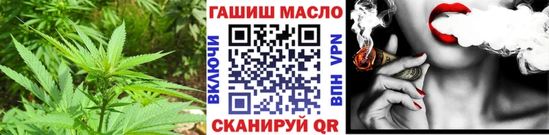 ТГК концентрат  Старый Крым 